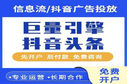 百度推广中的创意策略：成功案例解析与启示