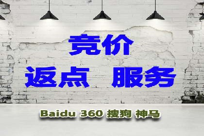 餐饮业SEM关键词优化经验分享与案例分析